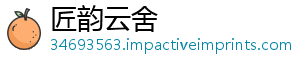 8日2月意大亚疫古里利利新消息情最-匠韵云舍
